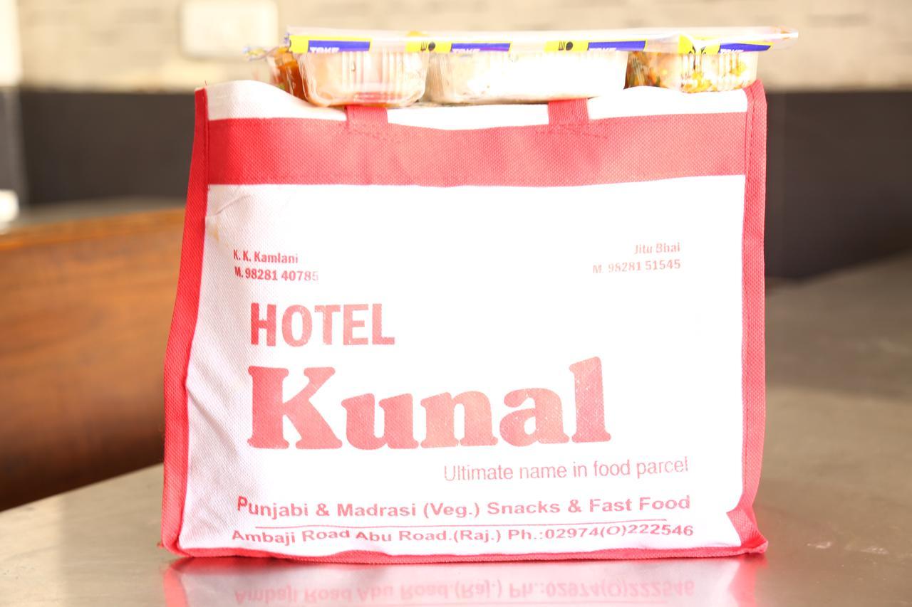 Hotel Kunal Абу-Роуд Екстер'єр фото